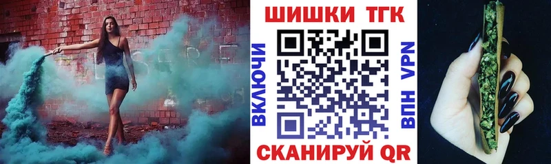 Купить наркотики сайты Темников Канабис  Кокаин  АМФЕТАМИН  Мефедрон  Псилоцибиновые грибы  Alpha PVP 