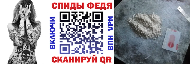 АМФ 97%  Темников 