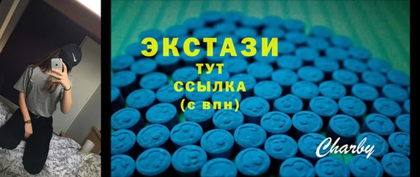 твердый Балабаново