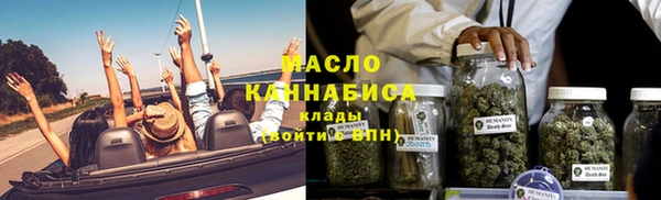 мефедрон Баксан