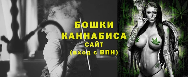 мефедрон Баксан