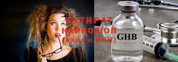 твердый Балабаново