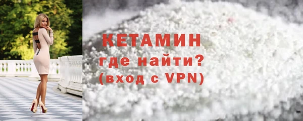 хмурый Балахна