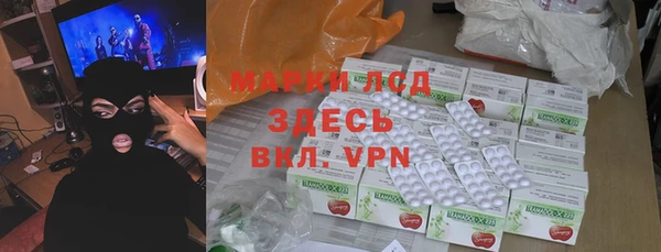 хмурый Балахна