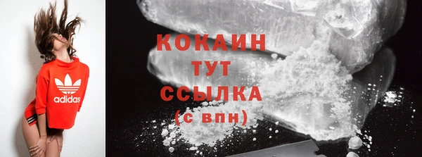 хмурый Балахна