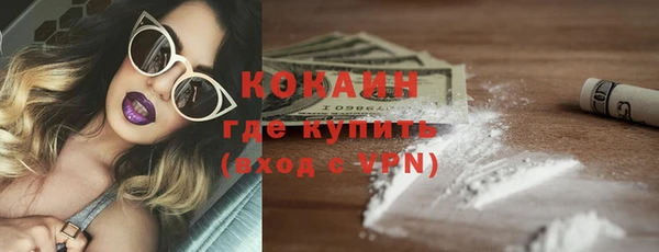 хмурый Балахна