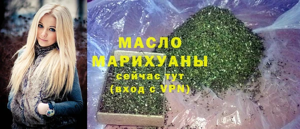мефедрон Баксан