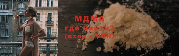мефедрон Баксан
