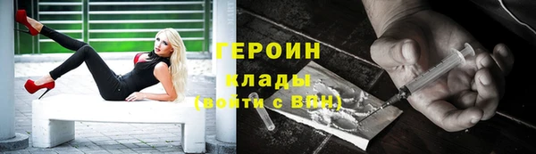 хмурый Балахна