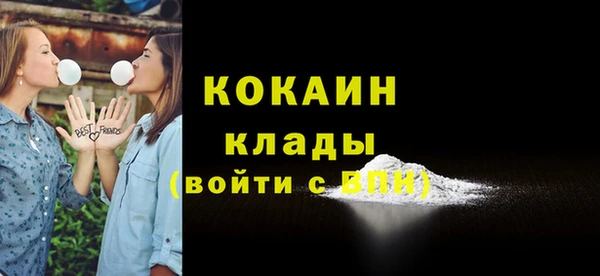 твердый Балабаново