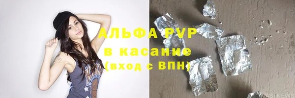 мефедрон Баксан