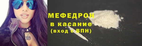 твердый Балабаново