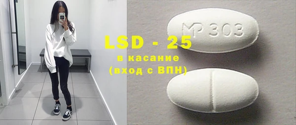 мефедрон Баксан