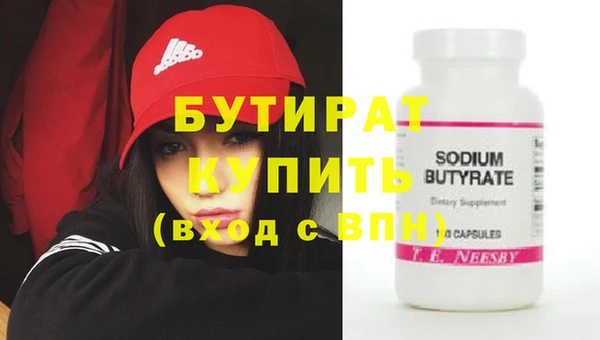 твердый Балабаново
