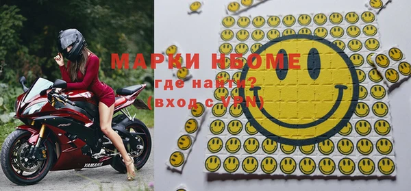 твердый Балабаново