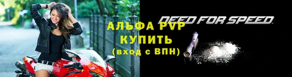 твердый Балабаново