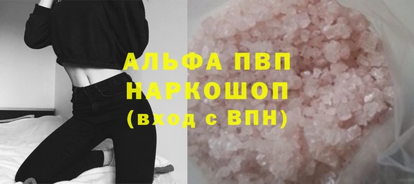 твердый Балабаново