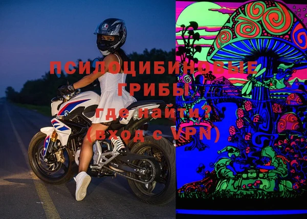 мефедрон Баксан