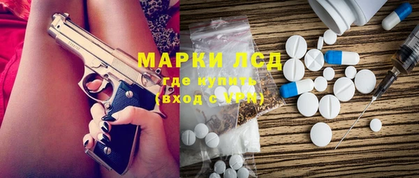 твердый Балабаново
