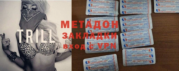 твердый Балабаново