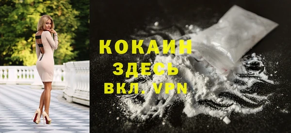 хмурый Балахна