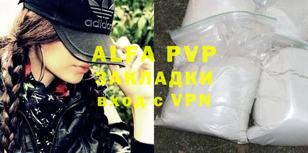 твердый Балабаново
