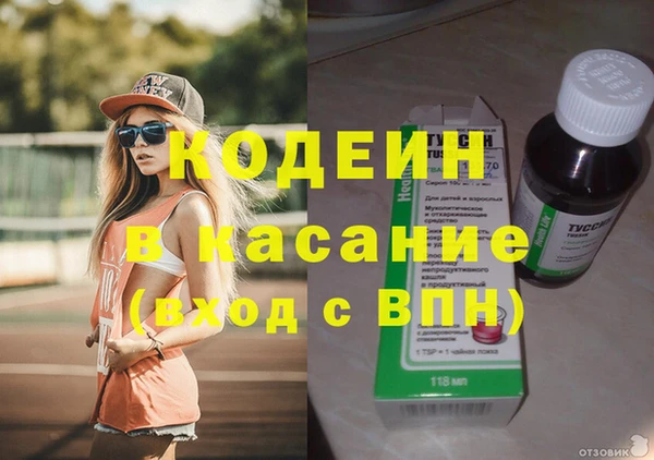 твердый Балабаново