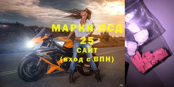 мефедрон Баксан