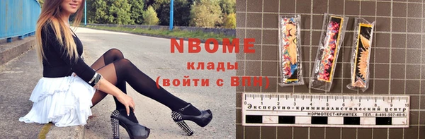 мефедрон Баксан