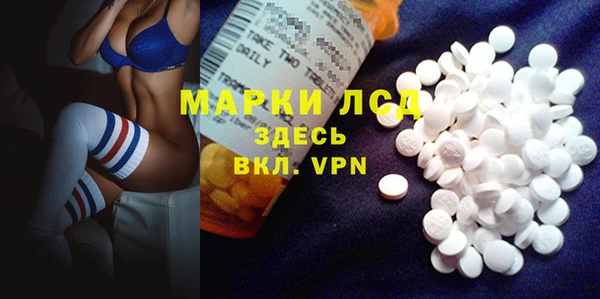 хмурый Балахна