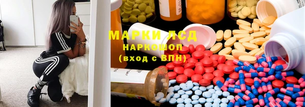 мефедрон Баксан