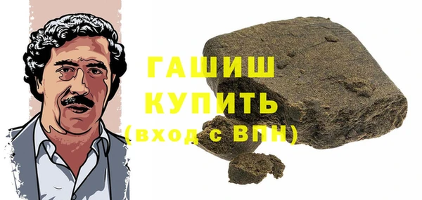 твердый Балабаново