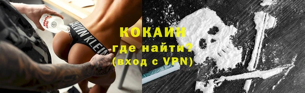хмурый Балахна