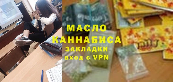 хмурый Балахна