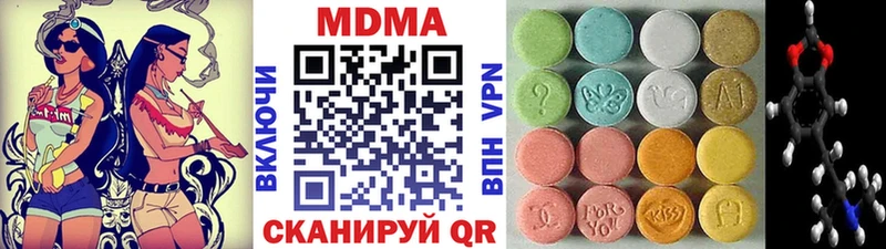 гидра вход Темников MDMA Molly